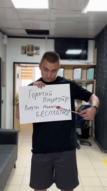 Беги Володя #юмор #dtf #печатка #брендирование #наклейки #пранк
