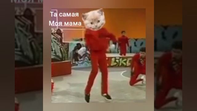 моя семья 😄😄😄