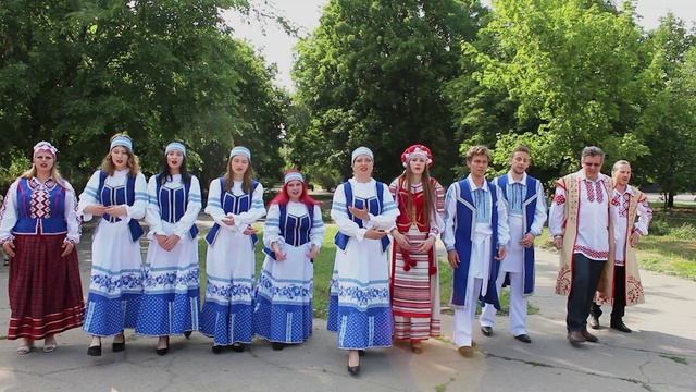 "А у нашей вёсцы", вокально-хоровой ансамбль "Сузорье", Донецкая Народная Республика, г. Донецк