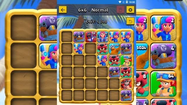 Первый прошел игру Аурума Brawl 2048