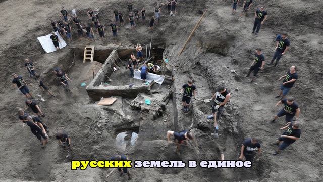 В центре Москвы при раскопках нашли печать времен Ивана III