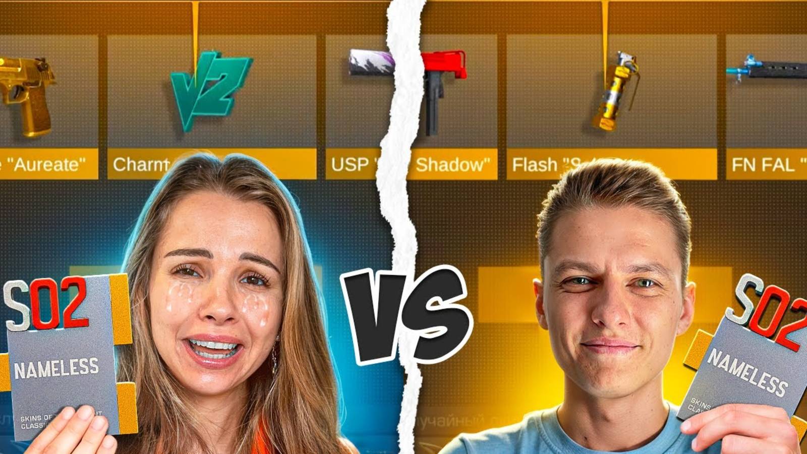 БИТВА КРАФТОВ ПРОТИВ ХОЛДИКА В STANDOFF 2!