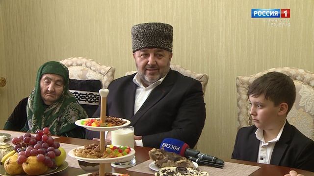 "Азан" (на карачаевском языке)