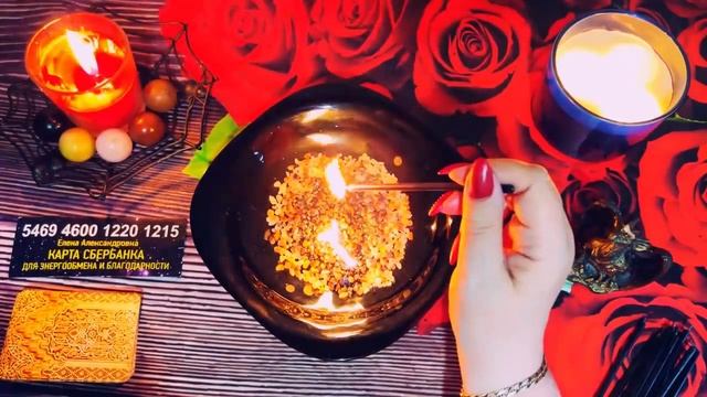 🙏 КУДА ВЕДЁТ ВАС РУКА СУДЬБЫ ❗️🌈КАКОЙ ПУТЬ ВАМ ОТКРЫВАЕТСЯ ❓☝️#онлайнгадание