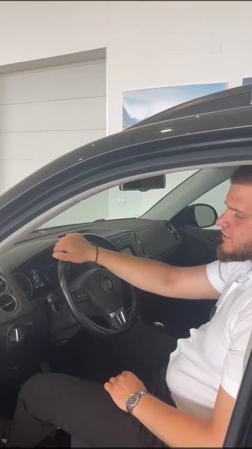 Volkswagen Tiguan '2016