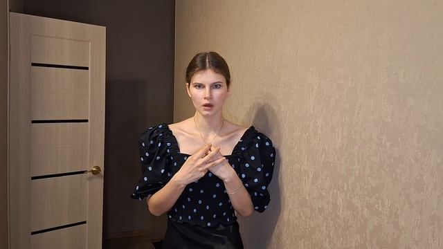 Басня