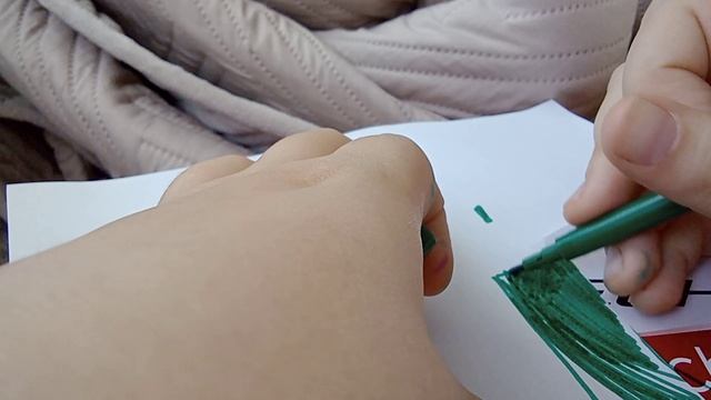 делаю помаду