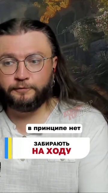 Как с животными, по животным понятиям