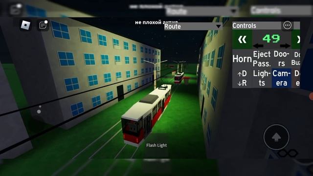 48) Обзор ревампа в Данилово Urbanmove | Roblox @Миша_Транс  @DaniilPerh