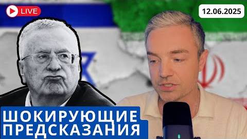 ⚡ Авиакатастрофа рейс Тайланд -Индия...