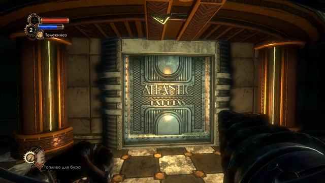Bioshock II - Remastered - 03