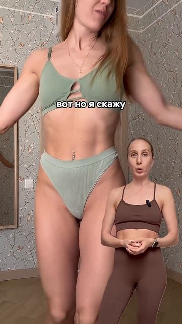 Хватит качать пресс и сидеть на диетах! #фитнес #упражнениядляживота #фитнесбалетонлайн #здоровье