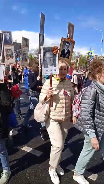 Бессмертный полк, Москва 9 мая 2022 года.