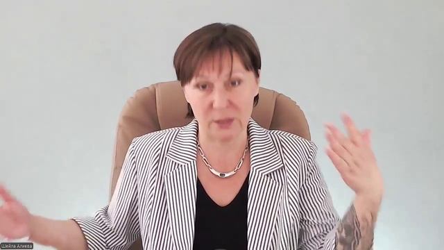 Стресс хронический