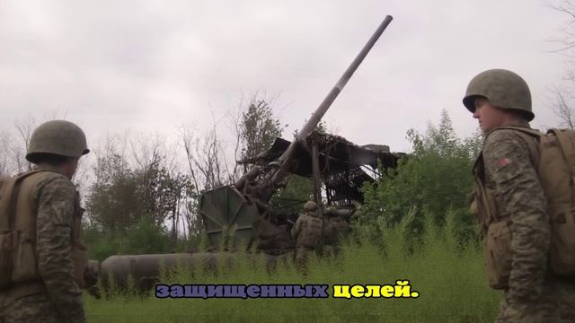 Расчет миномета «Тюльпан» уничтожил фортификационные сооружения ВСУ в зоне СВО