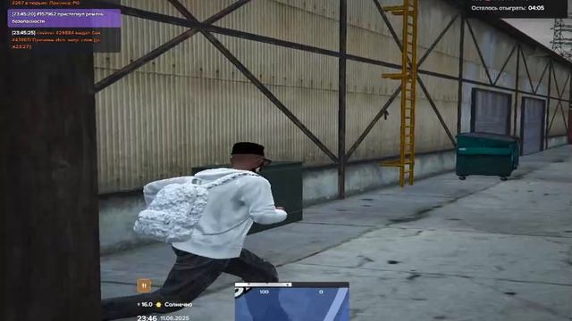 Grand Theft Auto V 2025.06.11 - 23.46.31.34.DVR