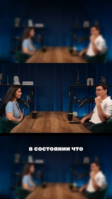 Где искать Бога? Как совместить духовность и бизнес?
