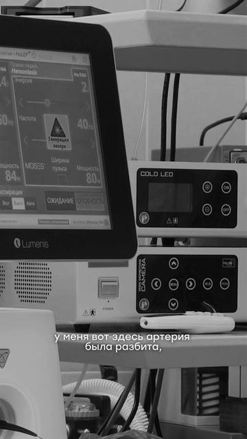 тгк: Детективное агентство ОкО