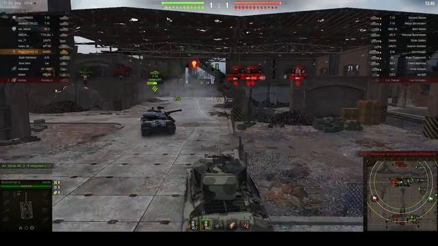 танки