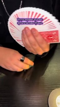 Игры 🎯 #гейминг #летсплей #стрим #мемыигры #топигр