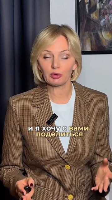 больше советов в моём блоге, подпишись!