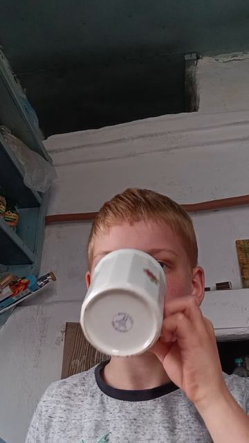 Как пьют чай