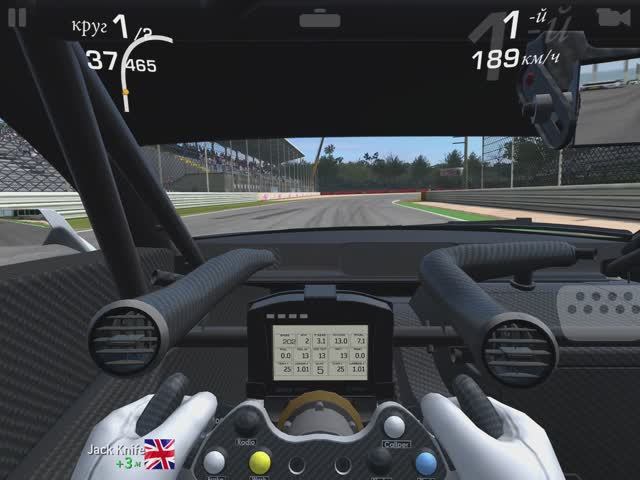 Real racing 3. Боремся за горячий Audi DTM.Не рой яму другому…