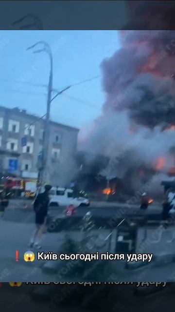 Утренний взрыв после прилетов на территории бывшего завода Большевик в Киеве