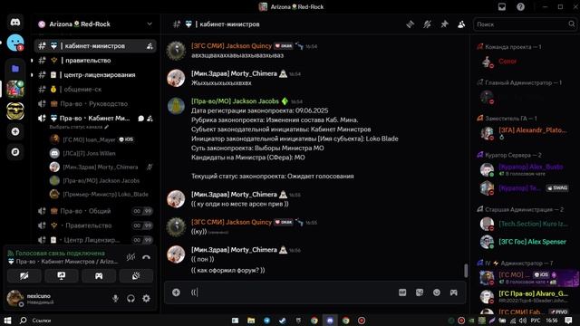 bandicam 2025-06-09 16-54-28-200