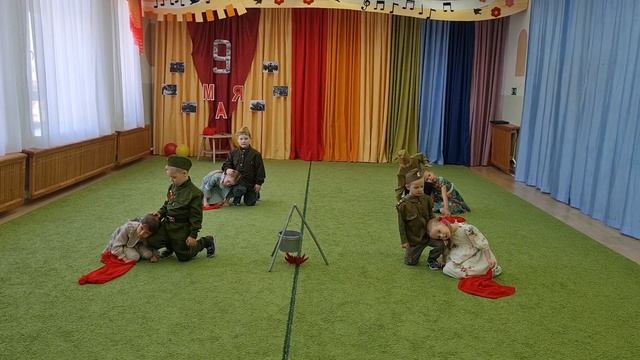 Танец "Закаты алые"