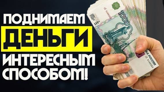 Удаленная работа на дому вакансии уфа 🌈