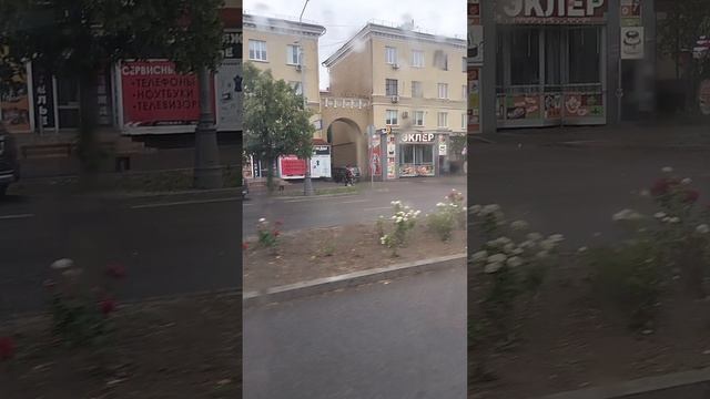 Луганск 12 июня 2025, спонтанный дождь