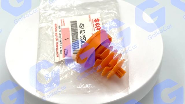 Крышка бачка ГУР Сузуки оригинал 49142-65D00