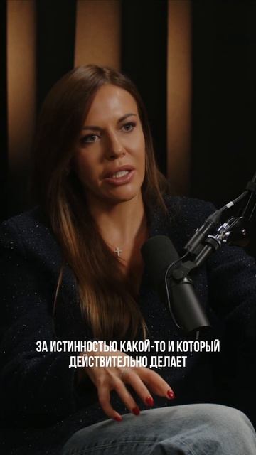Перестаньте глючить на чужие жизни