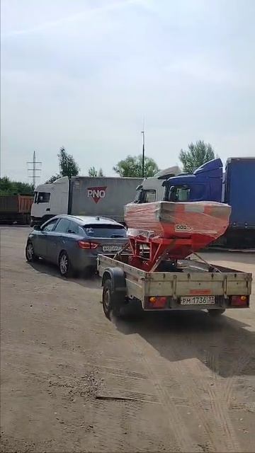 WhatsApp Video 2025-06-07 at 09.38.19