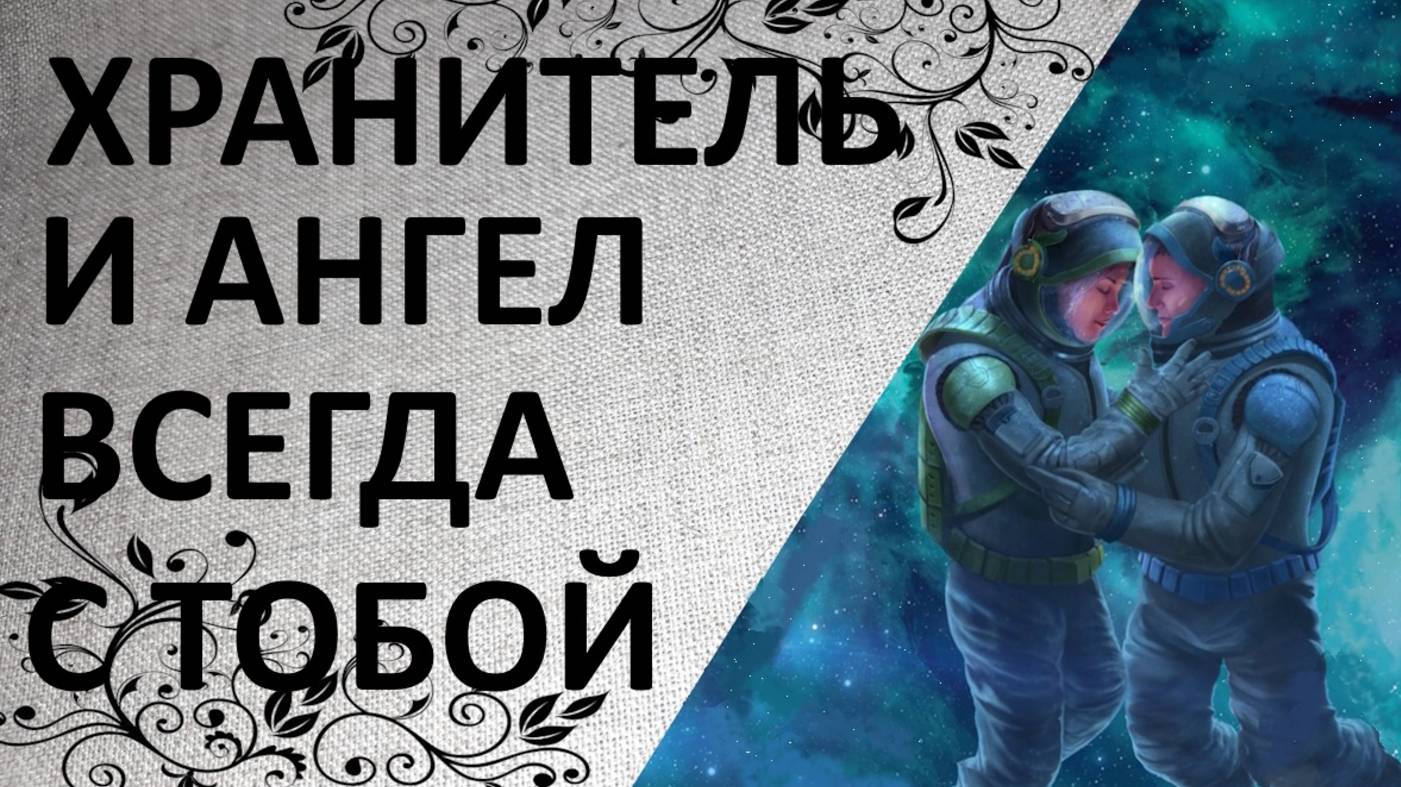 👫Весь смысл сложностей в отношениях.