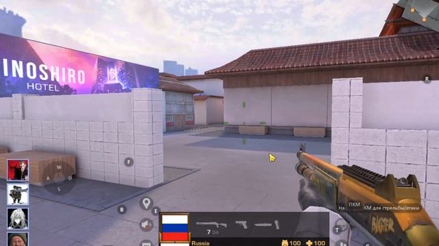 Играем в standoff 2 на пк!Эмулятор LD Player9