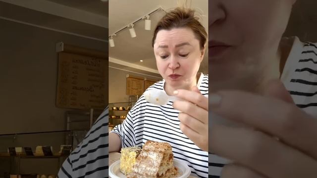 Обзор выпечки в "Пекара Бай Петрович" в Екатеринбурге — что стоит попробовать? 🍰