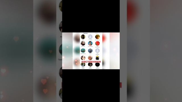 Что для меня Россия?🤍💙❤️