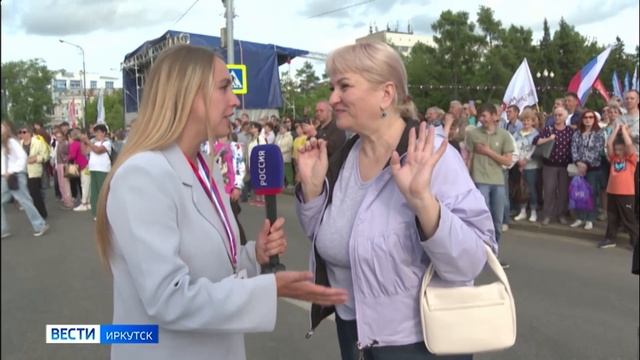Хороводом дружбы и выступлением Академического ансамбля песни и пляски Российской Армии завершилось