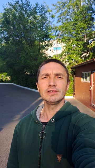 Поздравляю Комсомольск на Амуре, 93 года, через 7 лет городу 100, мне 50