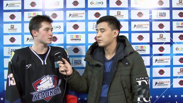 Интервью Жігіттер VS Ледокол (12.11.2017)