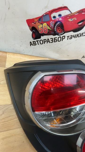 J14 Задний левый фонарь