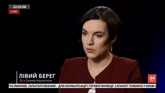 «Батьківщина» не будет голосовать за бюджет 2017