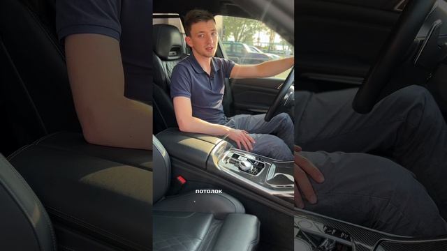 BMW X7 40d в обвесе Alpina