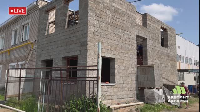 Сила арболита. часть 1.