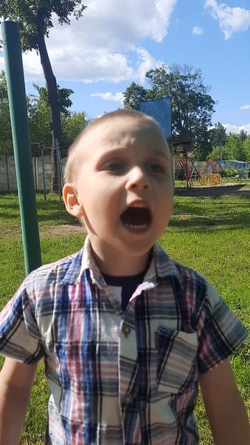 Сочинил на ходу🤗🤣