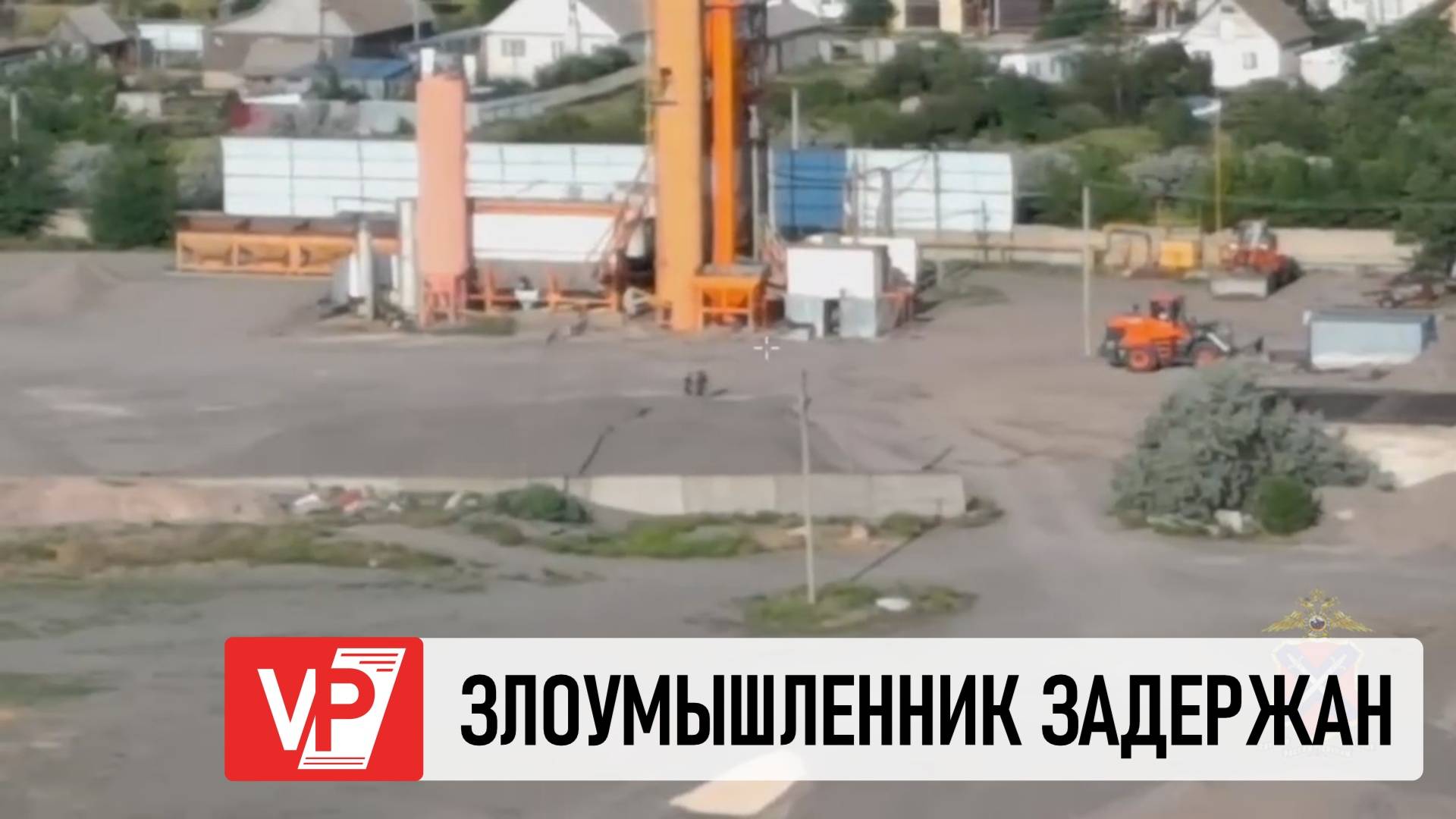 В ВОЛГОГРАДСКОЙ ОБЛАСТИ ЗАДЕРЖАЛИ РАНИВШЕГО ДВУХ ЧЕЛОВЕК СТРЕЛКА