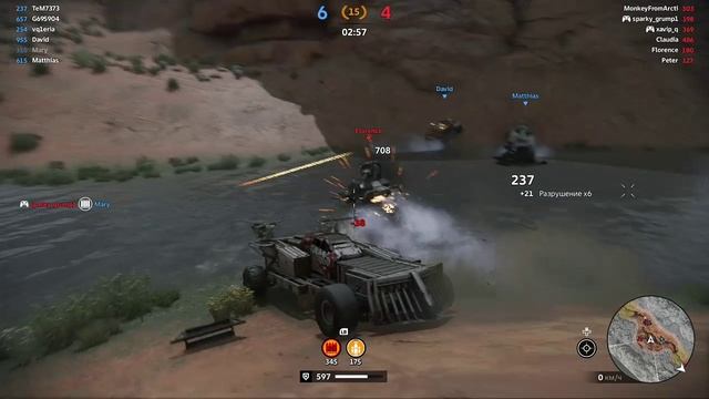 crossout Xbox