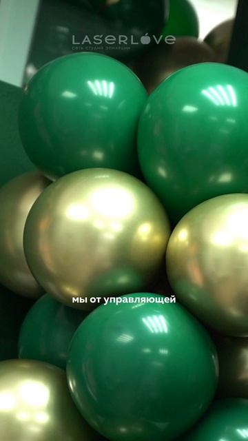 Не каждая франшиза даст вам гарантию. А мы - да